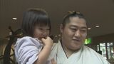 相撲どころ石川に笑顔戻る 大の里・遠藤・輝三力士が被災地を慰問|TBS NEWS DIG