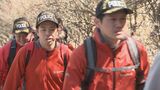 「登山の際には届け出と十分な装備で」夏山シーズンを前に山の警察隊が活動始める 大分 | 大分のニュース|OBS NEWS|大分放送