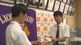 終戦直後に引き揚げ港 仙崎の歴史を語り継ぐ冊子 中学校に寄贈 山口・長門|TBS NEWS DIG