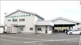 青果市場をJA運営から民間会社へ 宮城・岩沼市 | 宮城のニュース│tbc NEWS│tbc東北放送