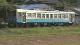 「線路の下の木が燃えている」JR予土線で枕木焼ける火事 乗客約10人に影響 愛媛 | 愛媛のニュース - Nスタえひめ|あいテレビは6チャンネル