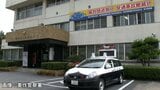 10代の男性2人を集団で監禁し暴行を加えた疑いで男女8人が逮捕された事件　新たに男子高校生（17）を逮捕　9人目に【岡山】　|　岡山・香川のニュース | 天気 | RSK山陽放送