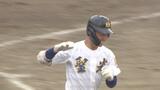 【春の高校野球県大会】3連覇目指す聖光学院、田村を破り準々決勝進出　福島|TBS NEWS DIG