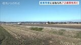 見通しのよい直線道路で72歳の男性はねられ死亡 街灯のない早朝の市道で 富山・高岡市 | 富山のニュース|天気・防災|チューリップテレビ