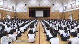 きょうから９月・多くの小学校で２学期の始業式|TBS NEWS DIG