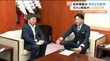 コメ販売価格は税抜き5㎏2000円に 政府備蓄米をアイリスオーヤマが6月2日から販売 仙台 | 宮城のニュース│tbc NEWS│tbc東北放送