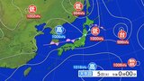 大雨と雷及び突風に関する岩手県気象情報|TBS NEWS DIG