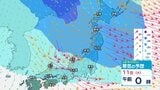11日朝にかけ北陸・東北南部で再び雪が強まる可能性 一方12日頃に暖気…積雪地ではなだれの危険も【大雪と雨と風のシミュレーション】屋根からの落雪にも十分注意 | 富山のニュース|天気・防災|チューリップテレビ