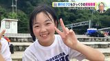 女子高校生の“二刀流”　プロも驚く「総合旅行業務取扱管理者」に一発合格　先生も追い抜いた！　|　RCC NEWS | 広島ニュース | RCC中国放送