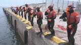 水難事故想定に救助訓練 海上保安部や消防などが合同で実施 大分 | 大分のニュース|OBS NEWS|大分放送