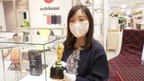 サッカーW杯開幕直前!優勝トロフィーのレプリカ(純銀製・純金のメッキで110万円)デパートで販売開始【岡山】|TBS NEWS DIG