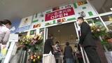 愛媛県内で53店舗目 東温市にフジの新店舗 地元で人気の味も | 愛媛のニュース - Nスタえひめ|あいテレビは6チャンネル