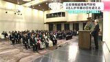 「立派な社会人になって働くところ見せたい」土佐情報経理専門学校 48人が卒業の日を迎える | 高知のニュース・天気|KUTV NEWS | KUTVテレビ高知