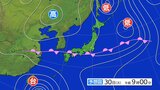 5つの地方で“梅雨入り”平年と比べ1週間程度早いのはなぜ?6月の天気とほかの地域の梅雨入りは…|TBS NEWS DIG