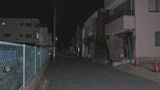 前から歩いてきた男が男性を切りつけ財布を奪って逃走　警察が強盗事件として犯人の行方を追う　名古屋・中村区　|　名古屋・愛知・岐阜・三重のニュース【CBC news】 | CBC web