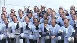 【速報】春のセンバツ高校野球 門馬敬治監督率いる創志学園 出場決定|TBS NEWS DIG