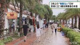 3年ぶり“制限なし”のGW 沖縄の観光事業者は…客が増え課題も | 沖縄のニュース|RBC 琉球放送