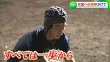 「耳で見よ!」江の川・尾道で23回花園出場 倉敷高率いる梅本勝監督 2年連続の花園目指し決勝へ【高校ラグビー岡山県大会】|TBS NEWS DIG