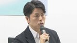 「正義中毒」が誹謗中傷を生む 池袋暴走事故の遺族・松永拓也さんが子ども達に訴えた“スマホの向こう側”の現実 | 熊本のニュース|RKK NEWS|RKK熊本放送