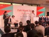 アートのまちを目指す福岡市 ファンウィーク2024開催 | 福岡のニュース|RKB NEWS|RKB毎日放送