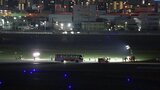 福岡空港で不発弾が埋まっていないか緊急調査 宮崎空港の不発弾爆発を受けて | 福岡のニュース|RKB NEWS|RKB毎日放送