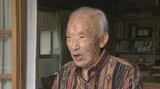 【戦後79年目】「悲しいって思えばいいんですけど、そんな気持ちすらなく…」終戦2日前の空襲 友人を亡くした男性の証言|TBS NEWS DIG