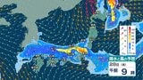 【 今後の雨 】28日にかけて北~西日本で非常に激しい雨のおそれ 石川・富山には「レベル5大雨特別警報」 最大級の警戒を【31日(月)までの雨風シミュレーション・27日正午更新】|TBS NEWS DIG