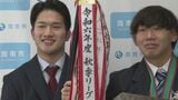 「自分たちの代で途切れさせるわけにいかない」西日本リーグ7連覇!周南公立大学レスリング部が喜びの報告|TBS NEWS DIG