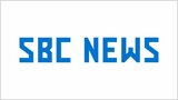 【速報】上田地域の大雨警報は解除 | SBC NEWS | 長野のニュース | SBC信越放送