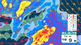 【 今後の雨 】2日にかけて雷伴う激しい雨 “警報級大雨”の恐れも　3～4日ごろも雨強まる？ 【29日(水祝)～5月4日(日)午後3時の雨シミュレーション】　|　新潟のニュース・天気｜BSN NEWS｜BSN新潟放送