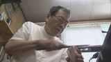 「彫金」人間国宝 光市出身の金工作家 山本晃さん死去 独自の作風 後進育成にも尽力|TBS NEWS DIG
