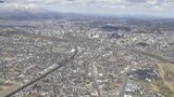 岩手県内経済情勢11期連続「持ち直しつつ…」 個人消費、雇用情勢は持ち直し 生産活動は一進一退|TBS NEWS DIG