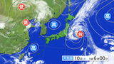 【台風情報】台風5号(マリア)やや発達しながら北上中 12日(月)に東北地方太平洋側に上陸の可能性高まり、記録的大雨のおそれも tbc気象台(10日午前10時半更新)|TBS NEWS DIG