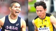 400mH後藤大樹「想像を超えるレースを」100m清水空跳「一流の証を証明したい」U18世界最高の2人が世代最強決定戦へ|TBS NEWS DIG