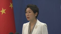 カーター米元大統領死去　中国政府が哀悼の意「中米関係の発展に重要な貢献」| TBS CROSS DIG with Bloomberg