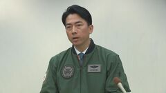 小泉防衛大臣「心無い声以上に応援の声が聞こえてくるように力を尽くす」 沖縄県内での『人殺しの練習』意見に対し| TBS CROSS DIG with Bloomberg