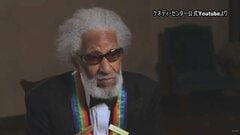 米ジャズサックスの巨匠　ソニー・ロリンズさん死去| TBS CROSS DIG with Bloomberg