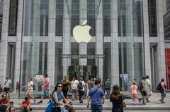 アップル、利用者データ分析開始へ－ＡＩ機能向上でライバル追撃狙う| TBS CROSS DIG with Bloomberg