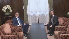 「希望される方は弁明を」野党　自民党派閥の裏金事件めぐり参院政治倫理審査会開催を申し入れへ| TBS CROSS DIG with Bloomberg