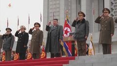 北朝鮮の工兵部隊がロシアから帰国　金正恩総書記が歓迎式典に出席　兵士らをたたえる| TBS CROSS DIG with Bloomberg