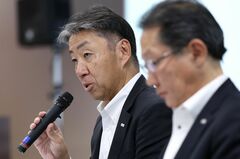 キオクシアHD、強まる株主還元期待－投資家層の拡大で株価てこ入れ| TBS CROSS DIG with Bloomberg