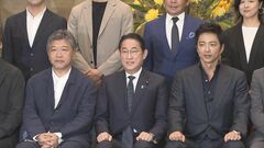 俳優・大沢たかお氏や是枝監督ら出席　コンテンツ産業活性化に向け政府と初会合　映画制作現場の労働環境改善など求める| TBS CROSS DIG with Bloomberg