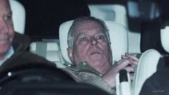 英アンドリュー元王子が逮捕ののち釈放 エプスタイン元被告に機密情報の漏洩疑い　捜査は今後も継続　チャールズ国王の弟| TBS CROSS DIG with Bloomberg