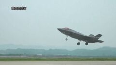 北朝鮮国防省が米韓軍の合同演習を非難する談話を発表　韓国メディアは演習終了1週間後の談話発表に注目| TBS CROSS DIG with Bloomberg