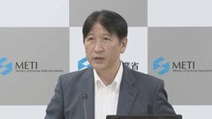7月月間で石油備蓄量3日分増加　備蓄放出後初めてプラスに転じる　石油の代替調達進む| TBS CROSS DIG with Bloomberg