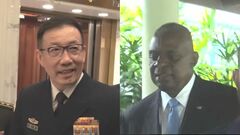 【速報】米中国防相会談始まる 対面会談は1年半ぶり シンガポールにて| TBS CROSS DIG with Bloomberg