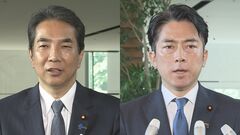 コメの価格は安定させられる？　江藤農水大臣が辞任、小泉氏が後任に| TBS CROSS DIG with Bloomberg