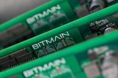 中国暗号資産の巨人ビットメイン、米工場設立へ－トランプ戦略に乗る| TBS CROSS DIG with Bloomberg