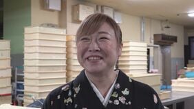 “雇調金”も切れ「給料が払えない…」営業再開も七難八苦の旅館経営 従業員を守り抜く女将の覚悟 能登半島地震2年|TBS NEWS DIG