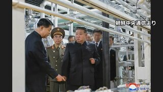 IAEA事務局長 北朝鮮が公開した「新たに稼働した核物質の生産工場」は寧辺の新核施設と“特徴が一致”| TBS CROSS DIG with Bloomberg